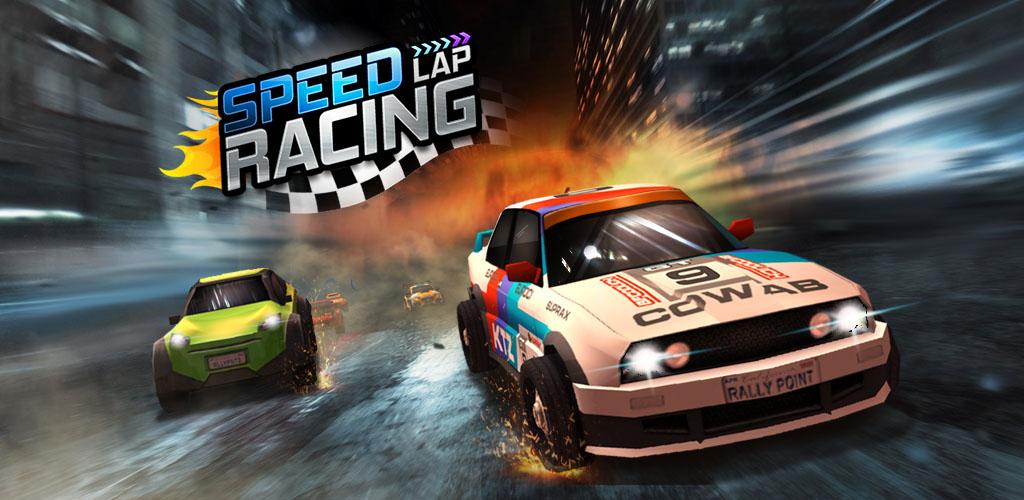 Нитро рейсинг. Гонки Nitro Racing. Racing lap игра. Nitro Racers игра машины. 3д гонки жавасикрип.