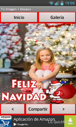 免費下載娛樂APP|Felicitaciones Navidad 2016 app開箱文|APP開箱王