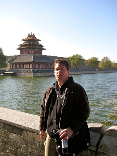 First Day in China 2008