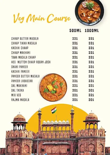 Delhi Cacies menu 