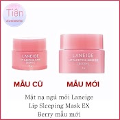 Mặt Nạ Ngủ Môi Laneige Lip Sleeping Mask Berry Ex Mẫu Mới - Auth Đủ Bill