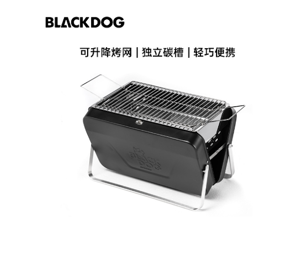 Bếp Nướng Than Hoa Xếp Gọn Blackdog Bd - Skl001