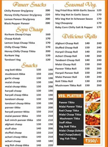 Vella Bawarchi menu 