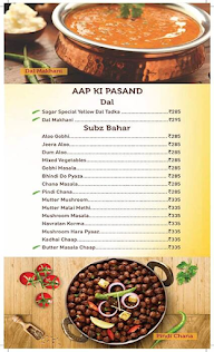 Ratna Restaurant menu 2