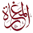 CJKI Arabic Verb Conjugator icon