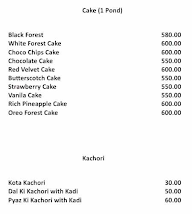 Bake N Pack menu 1