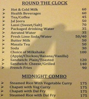 Sangam Restaurant menu 