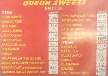 Odeon Sweets menu 