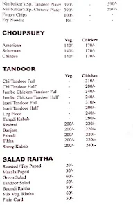 Nimbalkar's Garden menu 7