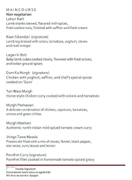 Paasha Lounge menu 4