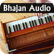 Gujarati Bhajan Audio , Lyrics  Icon