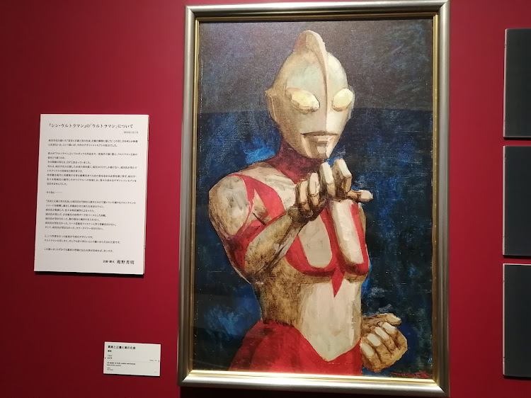 ステップワゴンスパーダの庵野秀明展・弘前・新車？に関するカスタム事例の投稿画像10枚目
