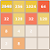 2048 Classic icon