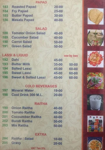 Hitex Santosh Dhaba menu 