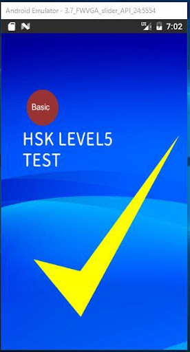 HSK Level 4/5 simple word quiz 1000 2.0.7 PC u7528 9