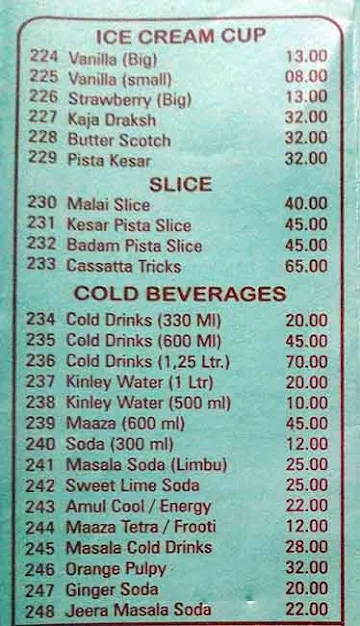 Mahakali menu 