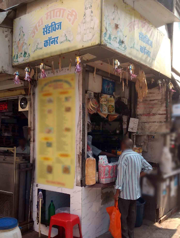 Jai Mata Di Sandwich Corner photo 