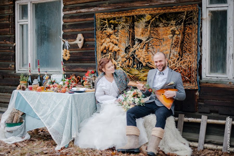 Wedding photographer Anastasiya Semenova (nastik39). Photo of 20 February 2017