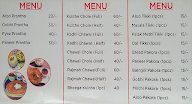 Classic 44 menu 1