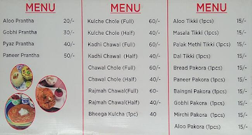 Classic 44 menu 