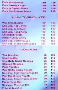 Momos House menu 6