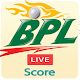 Download বিপিএল ২০১৯ দল সময়সুচী - BPL Live Score For PC Windows and Mac 1.0.2