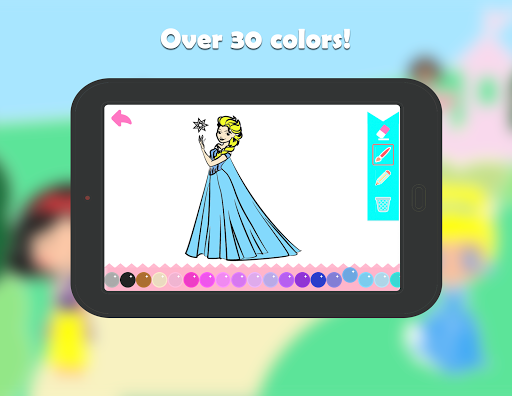 免費下載教育APP|Real Princess Coloring Pages app開箱文|APP開箱王