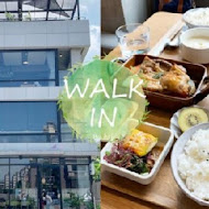 Walk In cafe - 東湖一店