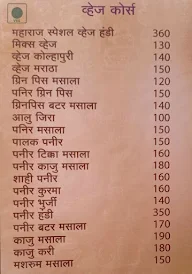 Hotel Maharaj Garden menu 2