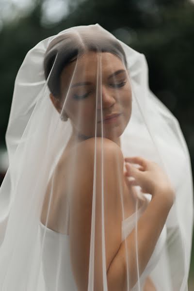 Fotografo di matrimoni Ilona Fedkovich (fedkovichilona). Foto del 25 luglio 2022