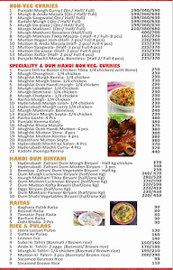 Ajay Sutta Point menu 6