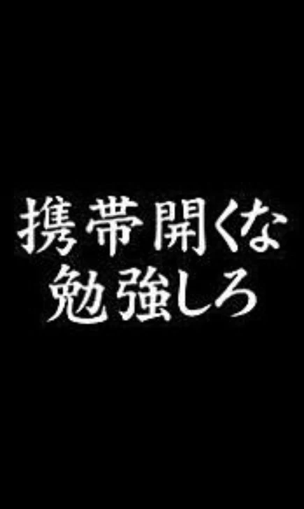 「今の話」のメインビジュアル