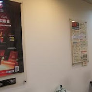 源士林廣東粥(新港店)