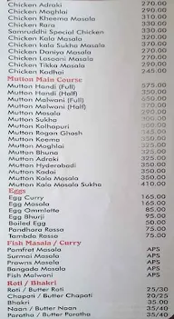 Samruddhi menu 3