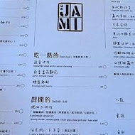 沾米廚房 Jami Kitchen