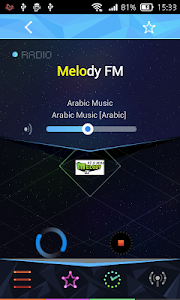 Radio Syria screenshot 1