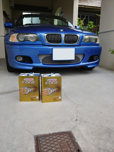 Bmw 3シリーズカブリオレを華麗にカスタム By のっち 18 07 04 今日は出張で早く帰れたので オートバックスへオイル交換に行きまーす Cartune