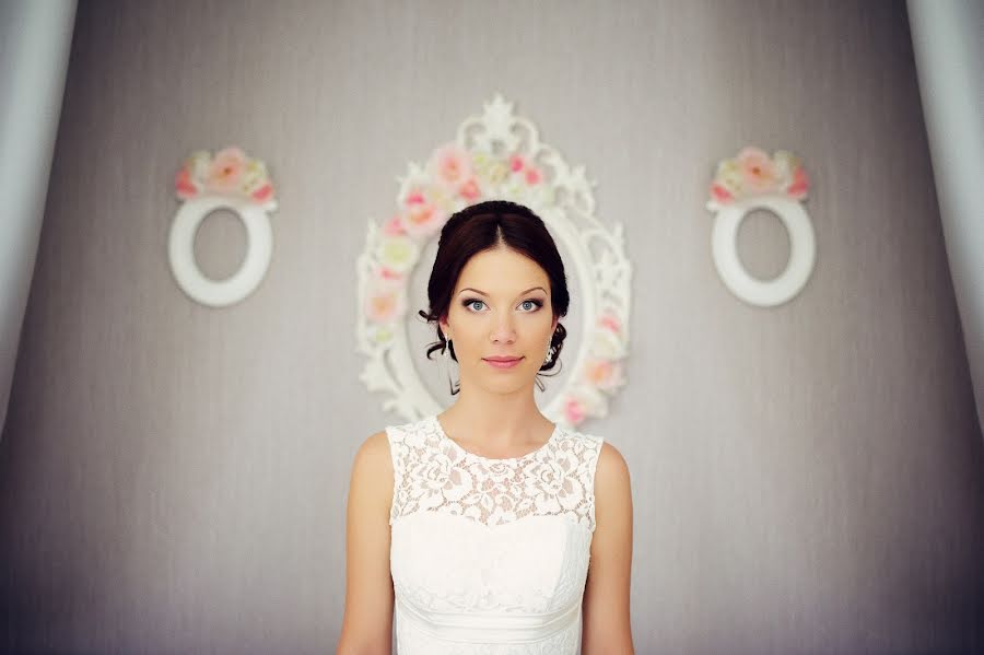 Wedding photographer Aleksandr Schastnyy (exebiche). Photo of 29 November 2014