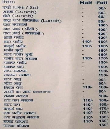 Preet's Food Point menu 