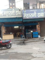 Panj Tara Dhaba photo 1