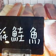 梅村日本料理(忠孝店)