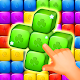 Download Witch blast - Free toy cube POP matching games For PC Windows and Mac 1.1.1