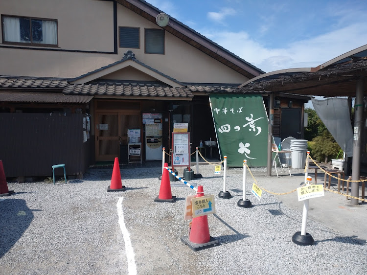 スイフトスポーツのチームローガン・自己満日記📖☡✍に関するカスタム事例の投稿画像2枚目