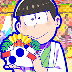 Cover Image of Download おそ松さんのニートスゴロクぶらり旅 2.4.1 APK