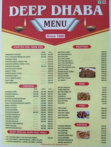 Deep Dhaba menu 