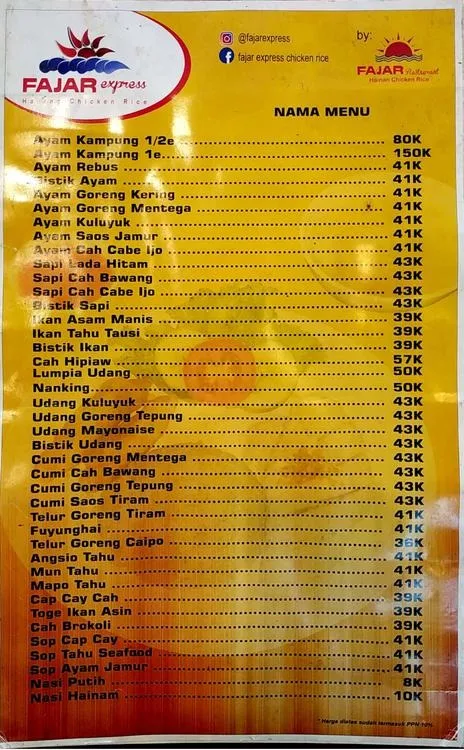 Fajar Express Hainan Chicken Rice menu 