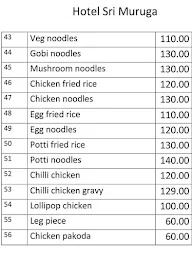 Hotel Sri Muruga menu 3