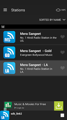 Mera Sangeet - Hindi Radio