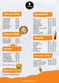 Pohewala menu 1