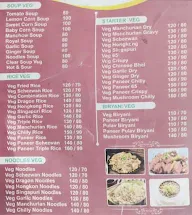 Chinese Express And Biryani House menu 1